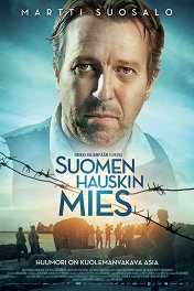 Смейся или умри / Suomen hauskin mies