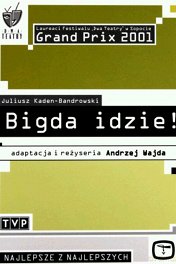 Бигда идет! / Bigda idzie