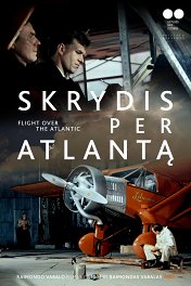 Полет через Атлантический океан / Skrydis per Atlantą