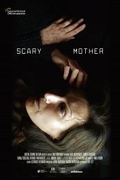 Страшная мать / Scary Mother