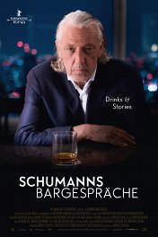 Разговоры за баром с Шуманном / Schumanns Bargespräche