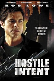 Враждебное намерение / Hostile Intent