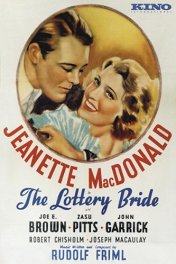 Лотерея невест / The Lottery Bride