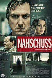Последний приговор / Nahschuss