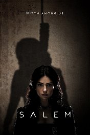 Салем / Salem