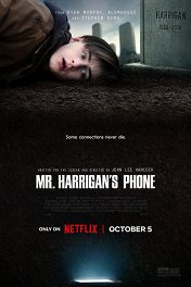 Телефон мистера Харригана / Mr. Harrigan's Phone