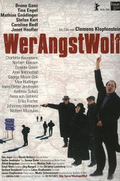 Кто боится волка / WerAngstWolf