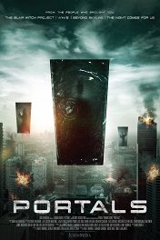Порталы времени / Portals