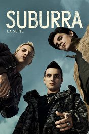 Субура / Suburra - La serie