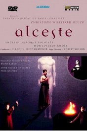 Альцеста / Alceste
