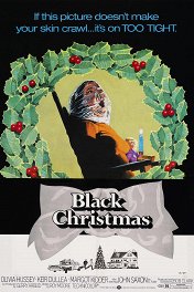 Черное Рождество / Black Christmas