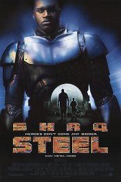 Мистер Сталь / Steel