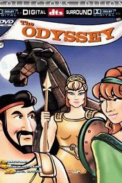 Приключения Одиссея / The Odyssey