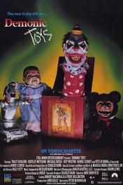 Демонические игрушки / Demonic Toys