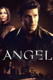 Ангел / Angel
