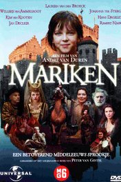 Марикен / Mariken