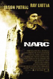 Наркобарон / Narc
