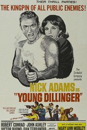 Юный Диллинджер / Young Dillinger