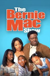 Шоу Берни Мака / The Bernie Mac Show