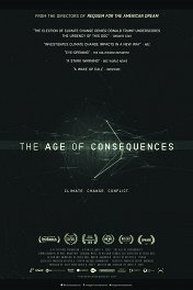 Век последствий / The Age of Consequences