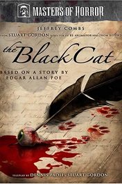 Мастера ужасов: Черный кот / Masters of Horror: The Black Cat