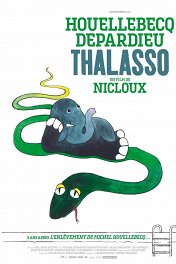 Спа / Thalasso