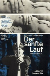 Плавный ход / Der sanfte Lauf
