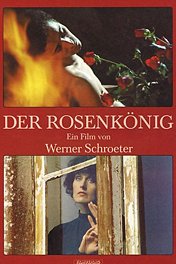 Король роз / Der Rosenkönig