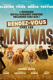 Каникулы в Африке / Rendez-vous chez les Malawas