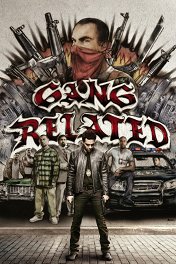 Преступные связи / Gang Related