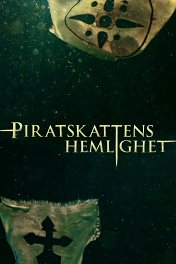 Тайна пиратских сокровищ / Piratskattens Hemlighet