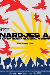 Нарджес А. / Nardjes A.