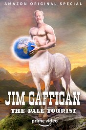 Джим Гэффиган: Бледный турист / Jim Gaffigan: The Pale Tourist
