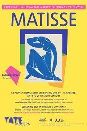 Матисс / Matisse Live