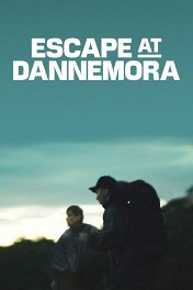 Побег из тюрьмы Даннемора / Escape at Dannemora
