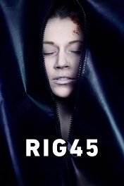 Платформа 45 / Rig 45