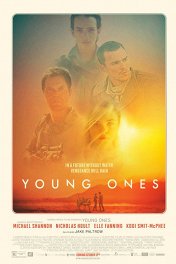 Young Ones / Young Ones