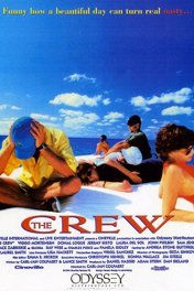 В открытом море / The Crew