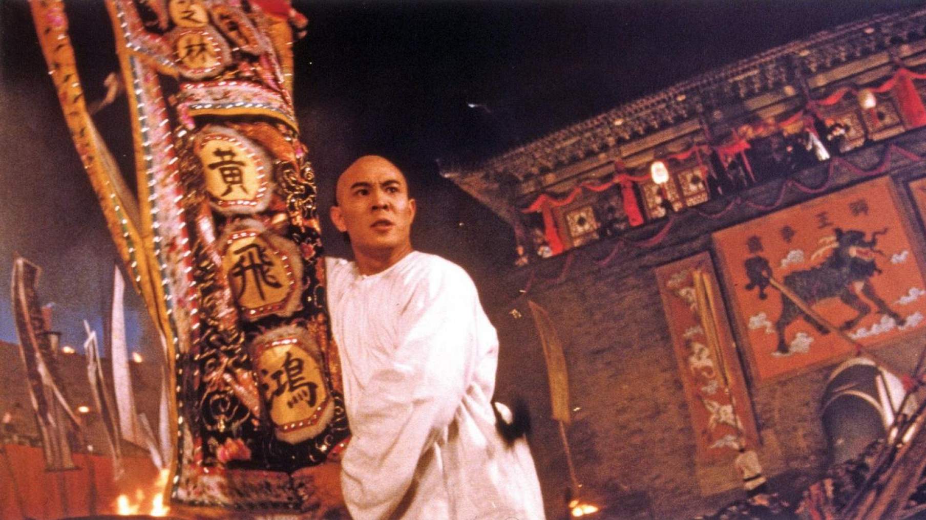 Однажды в китае. Джет ли однажды в Китае. Однажды в Китае (Wong Fei hung) 1991 Постер. Однажды в Китае 3 Джет ли. Однажды в Китае 3 фильм 1992.