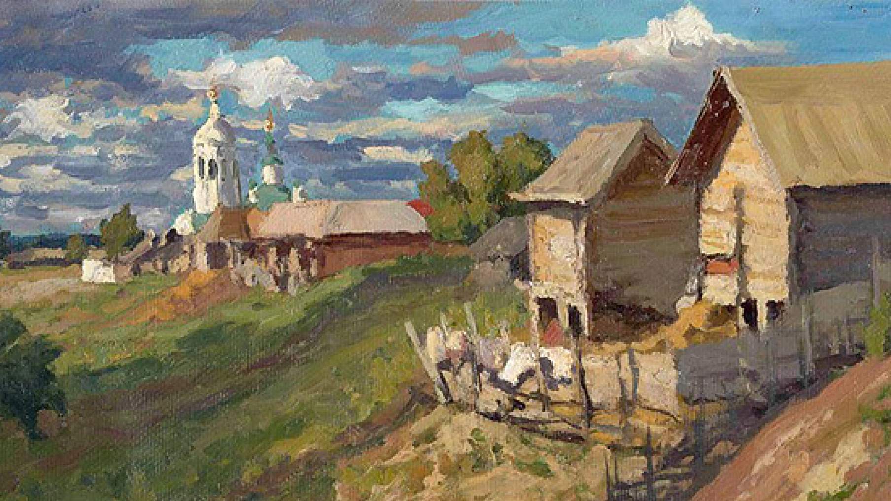 Иван кириллович слюсарев