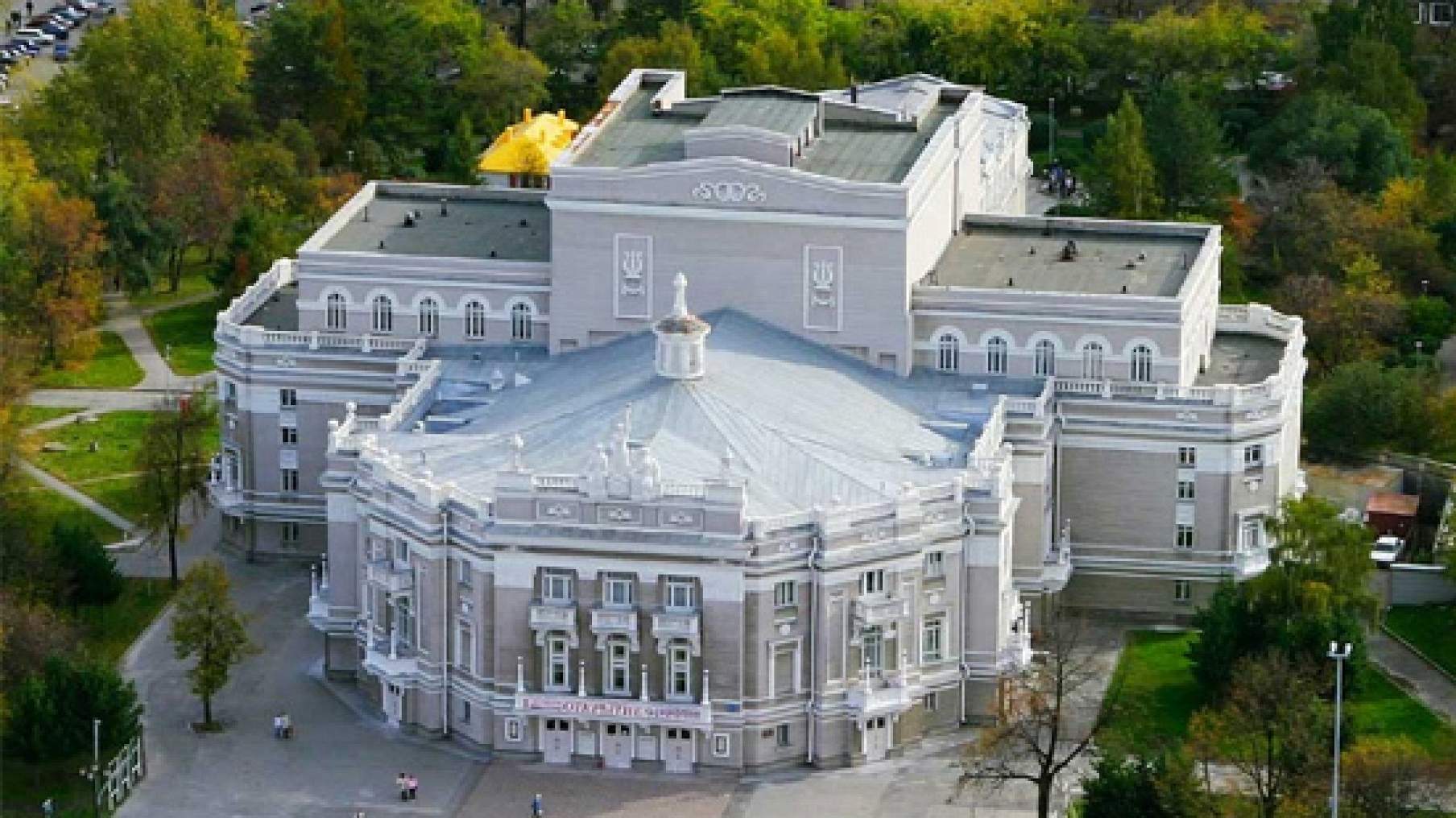 Неаполь/Видение розы/Вариации Сальери, отзывы на спектакль