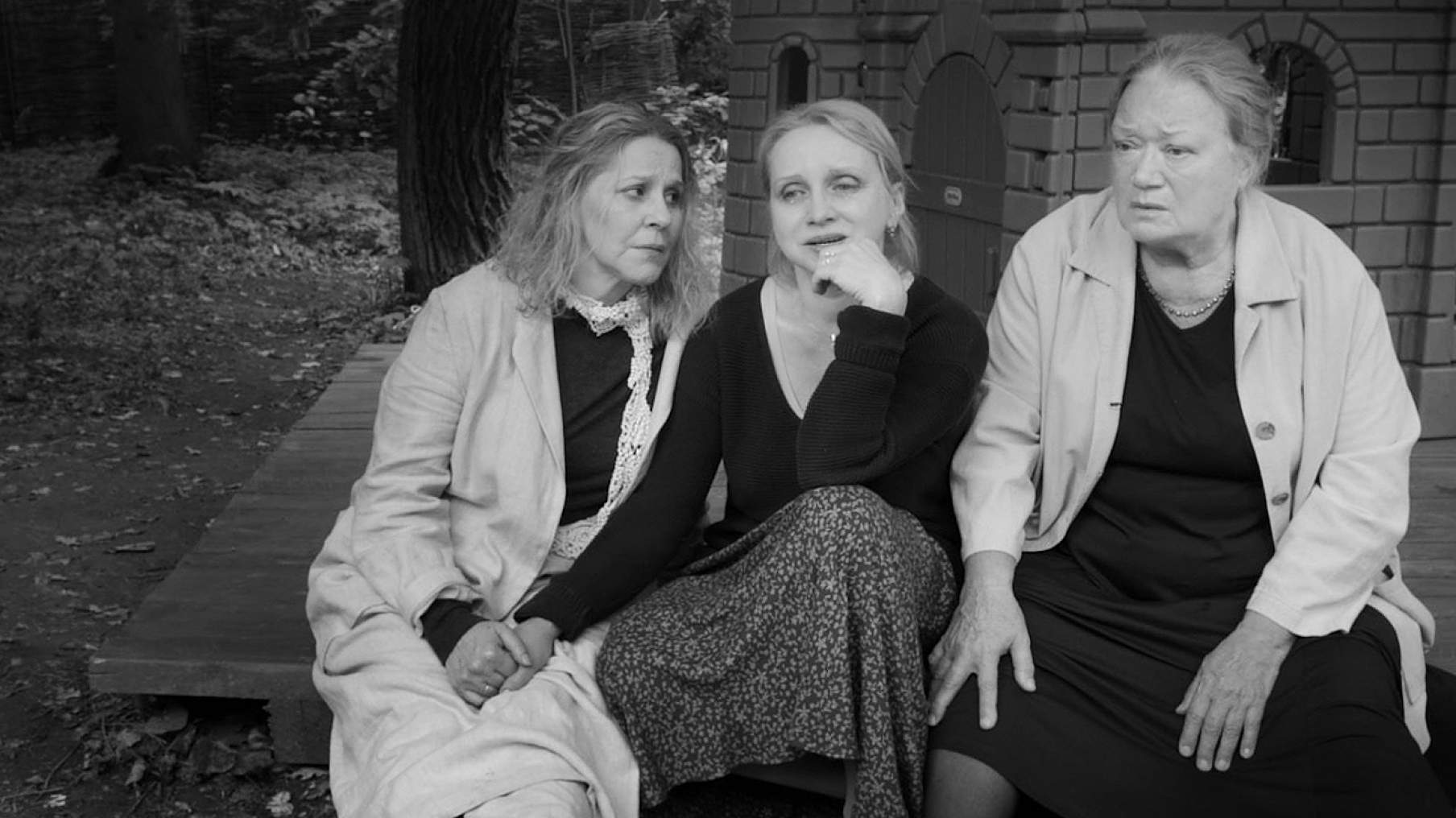 Три сестры фильм 2017