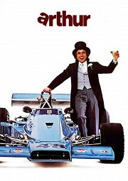 Постер Артур