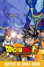 Serial Drakonij Zhemchug Super 1 Sezon Seriala 131 Epizod Yaponiya Nazvaniya Epizodov Daty Vyhoda Serij Smotret Trejlery Aktery Kadry So Semok Seriala Afisha Serialy