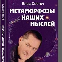 Фото Олег Красиловский