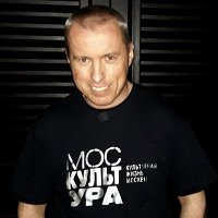 Фото Михаил Брацило