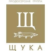Фото Светлана Щука