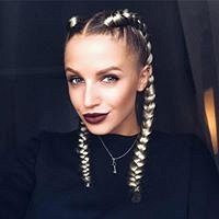Фото Лена Заикина