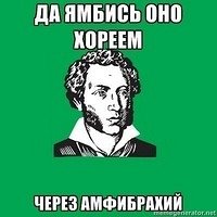 Фото Антон Романов