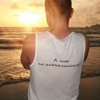 Фото пользователя